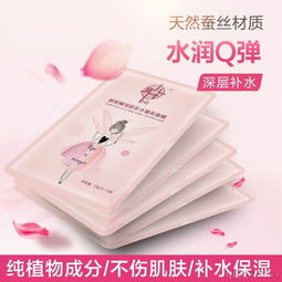 消费者强烈推荐的优质放心面膜盘点及选购建议