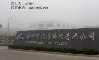 一呼百应公司频道代理代办服务