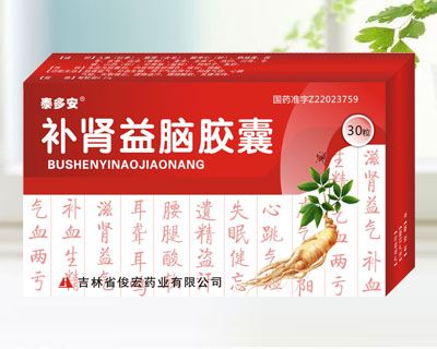 补肾产品招商代理与常用补肾药物详解