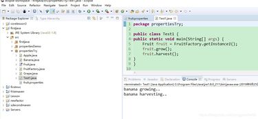设计模式在计算机软硬件技术开发中的应用 代理模式、单例模式与工厂模式